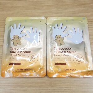 TONYMOLY I'm Lovely Ginger Snap Hand Mask Set of 2 Total 4 Sheets